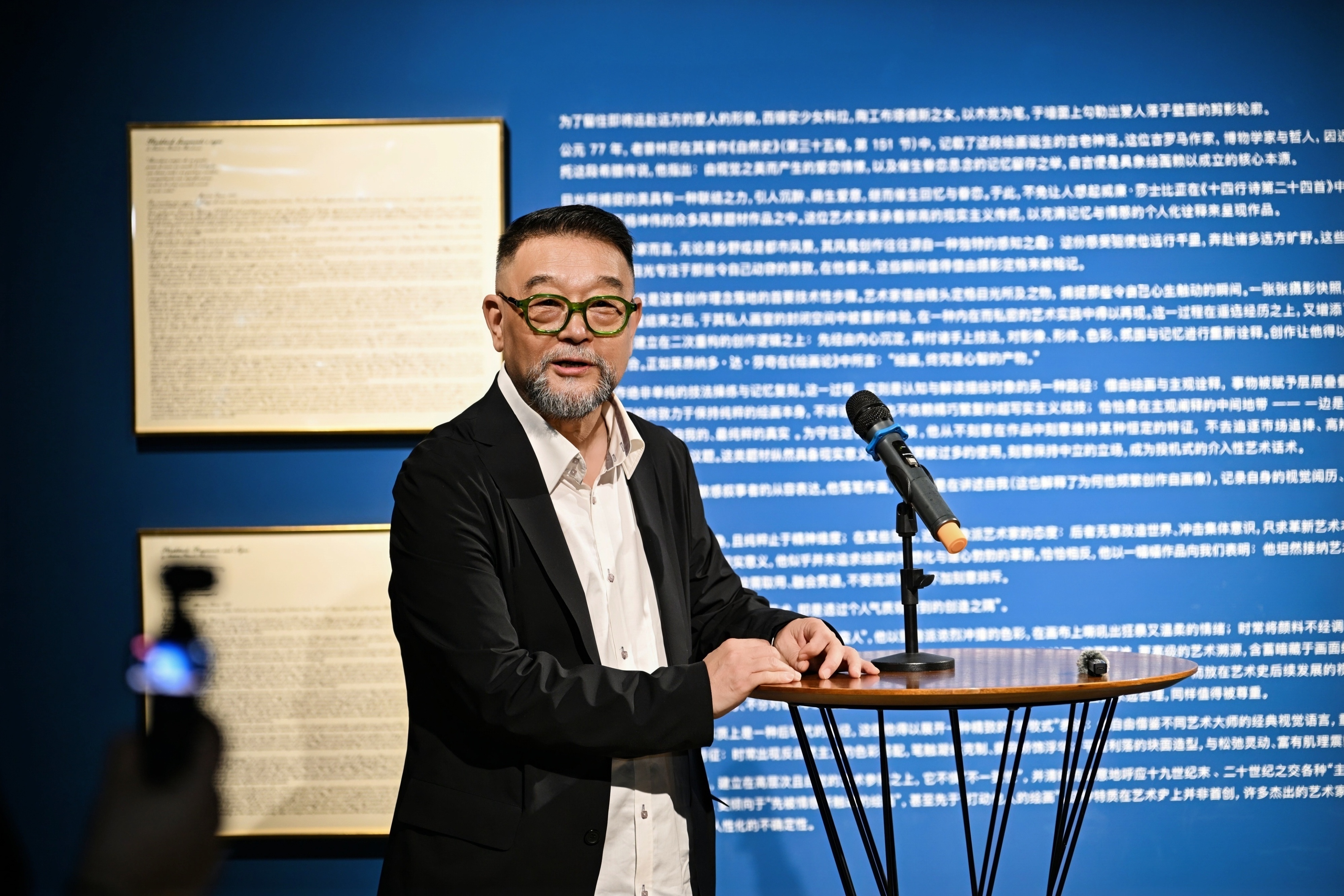 https://img10.artimg.net/public/beian/jpg/202605/df571fe62bfde7d677aa4a10f4ff7be0.jpg