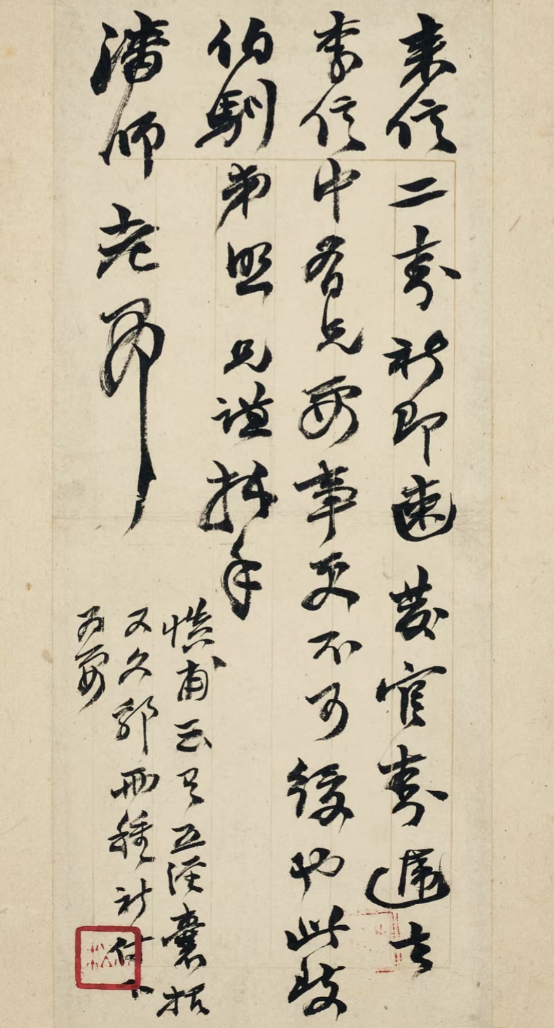 https://img10.artimg.net/public/beian/jpg/202605/e5361676c0c8b958df26f85feb964568.jpg