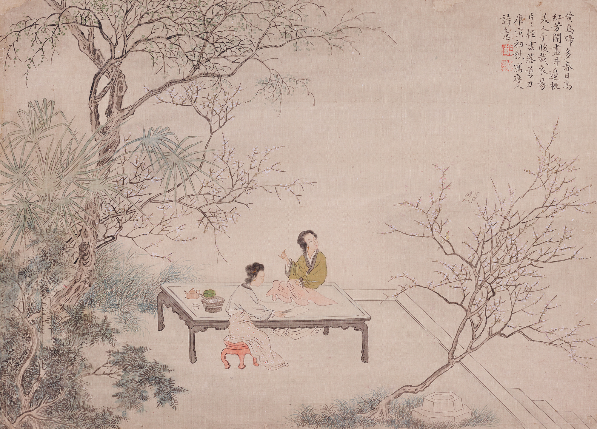 https://img10.artimg.net/public/beian/jpg/202605/e57a2b6229d26dae2d9abd8b3dd66250.jpg