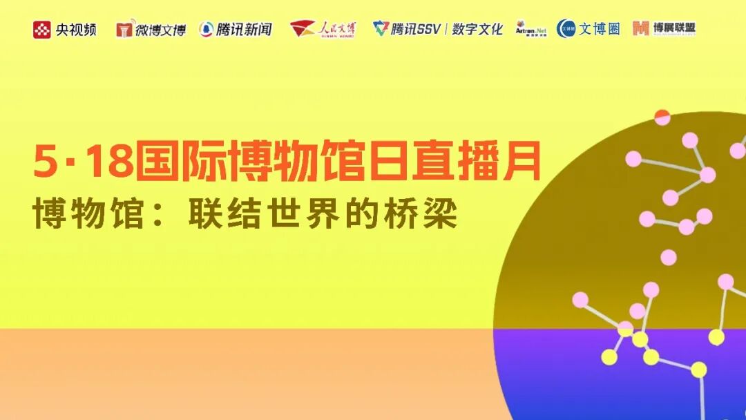 https://img10.artimg.net/public/beian/jpg/202605/f6c4437332edd2c6029fc0a85e4aeae4.jpg