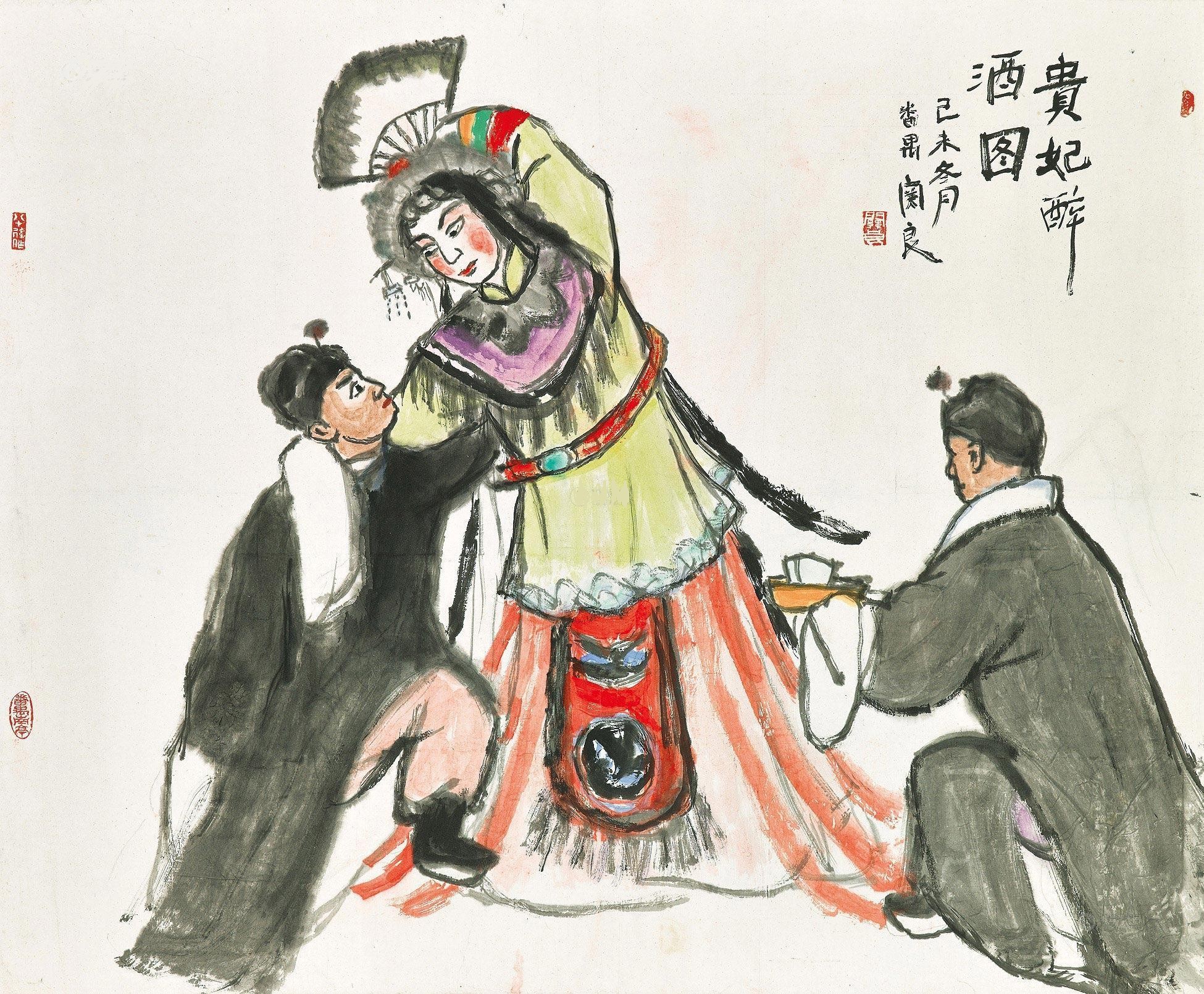 https://img10.artimg.net/public/beian/jpg/202605/fc1f6d02d66c07cf42b2e12bcc60c477.jpg