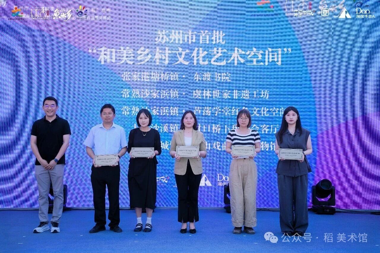 https://img10.artimg.net/public/beian/jpg/202605/fe100122a1f460bd0820032157a0253e.jpg