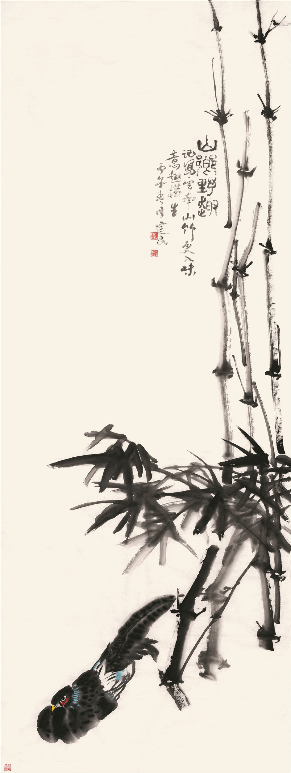 https://img10.artimg.net/public/beian/jpg/202605/ff16caadb3964521fa884e2c6c28d170.jpg
