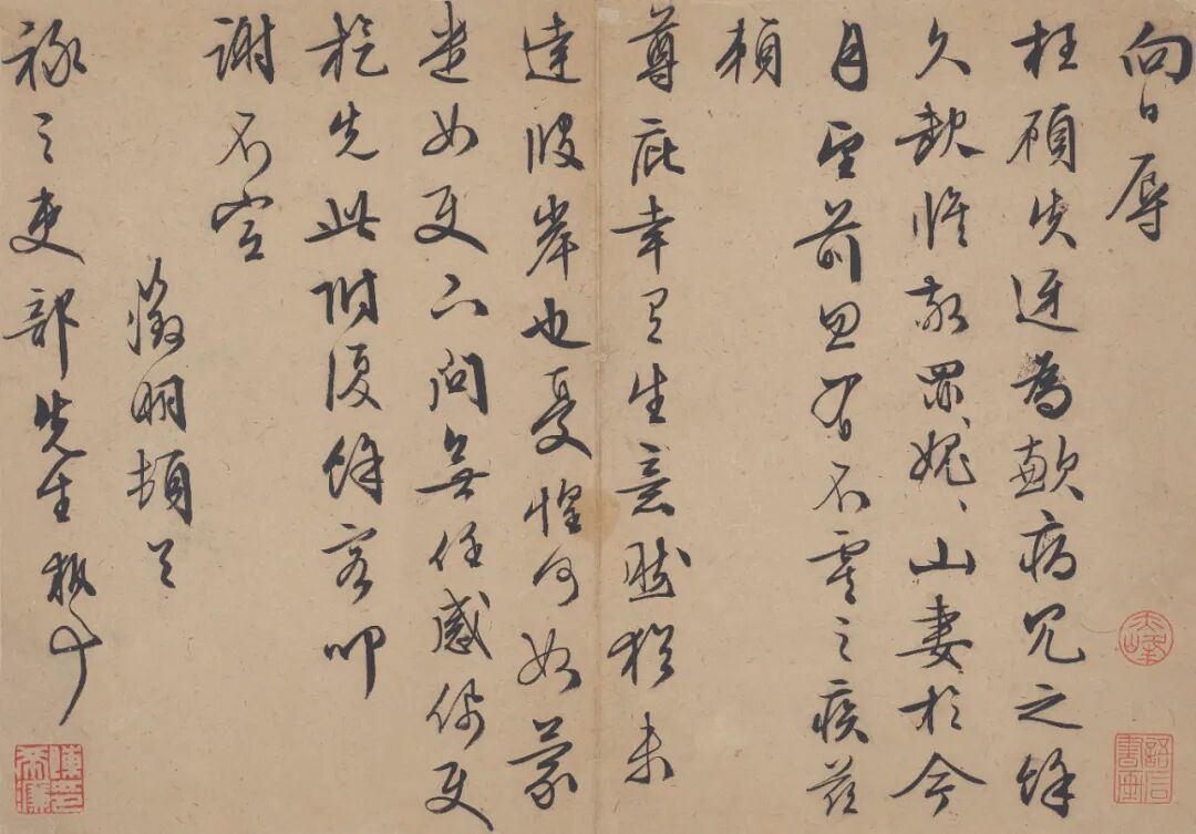 https://img10.artimg.net/public/beian/jpg/202606/02aec0c477276ccee359b2a6fc0dec53.jpg