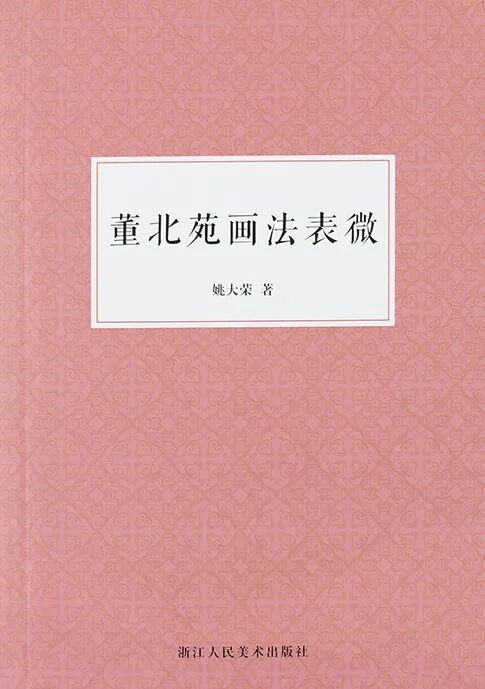 https://img10.artimg.net/public/beian/jpg/202606/066f4ecf50f23ca32f1139582b66e1f8.jpg