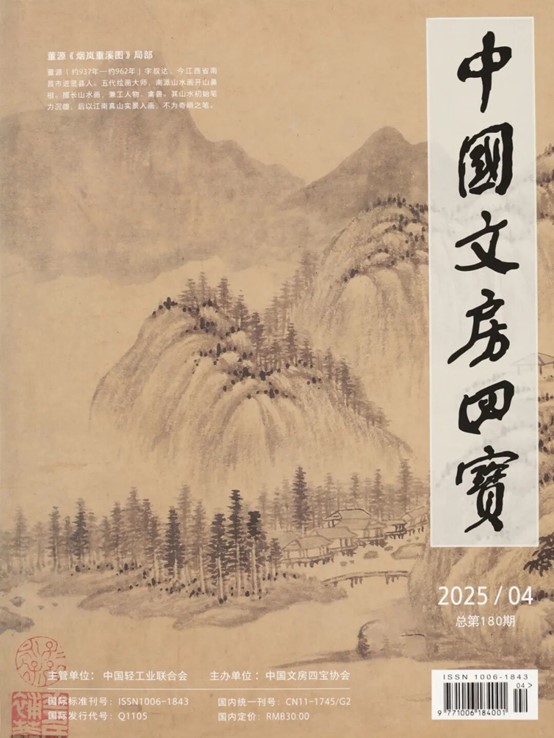 https://img10.artimg.net/public/beian/jpg/202606/09ab90e16586138ff74e6ec8dff05eda.jpg