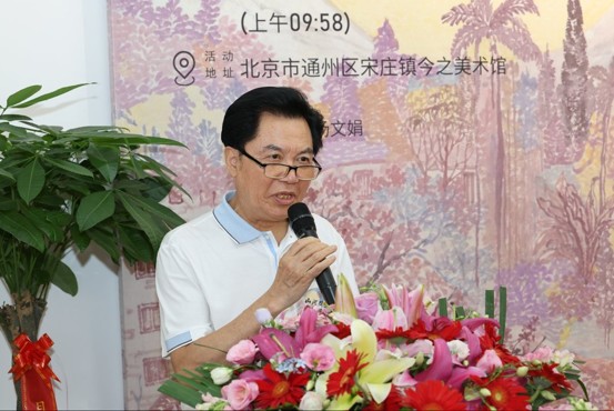 https://img10.artimg.net/public/beian/jpg/202606/0e1c8e28b764c74af7dcd1c93b730fed.jpg