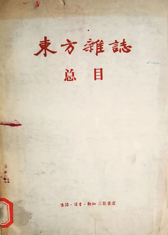 https://img10.artimg.net/public/beian/jpg/202606/12537c2860613627e553c2ab89584b14.jpg