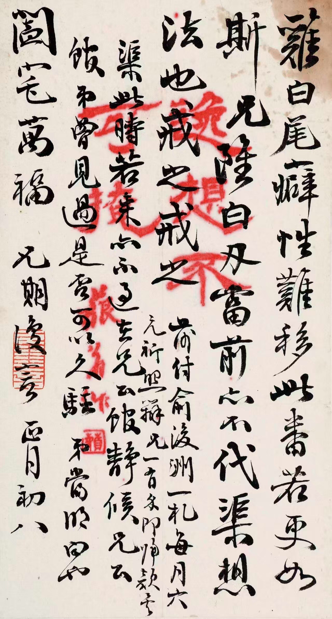 https://img10.artimg.net/public/beian/jpg/202606/143b5fe818b0080232af2180f003ce2b.jpg