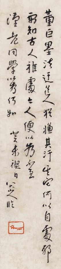 https://img10.artimg.net/public/beian/jpg/202606/1494e6a9800b947b0e37440b5463f6dd.jpg