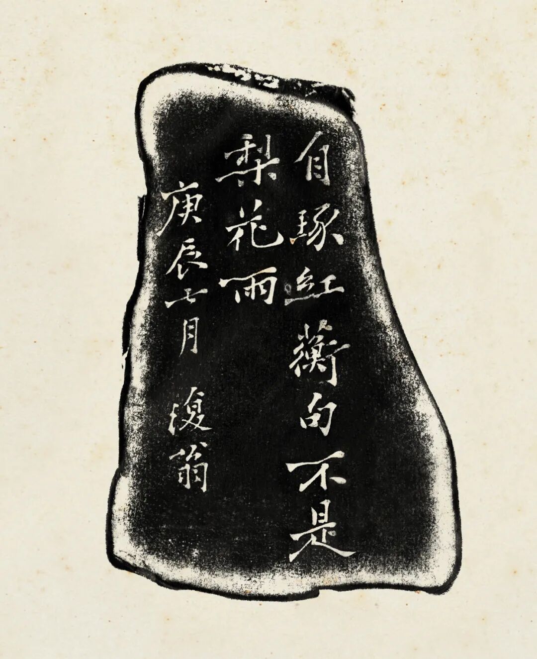 https://img10.artimg.net/public/beian/jpg/202606/15d4396ec73195b72d34633b98f6f8c0.jpg