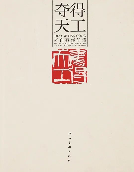 https://img10.artimg.net/public/beian/jpg/202606/1a586c2ecc3e54b7a17c02c78c777712.jpg