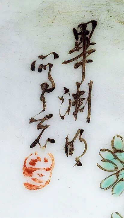 https://img10.artimg.net/public/beian/jpg/202606/1c7177955739be213669bbcf861dd8e8.jpg