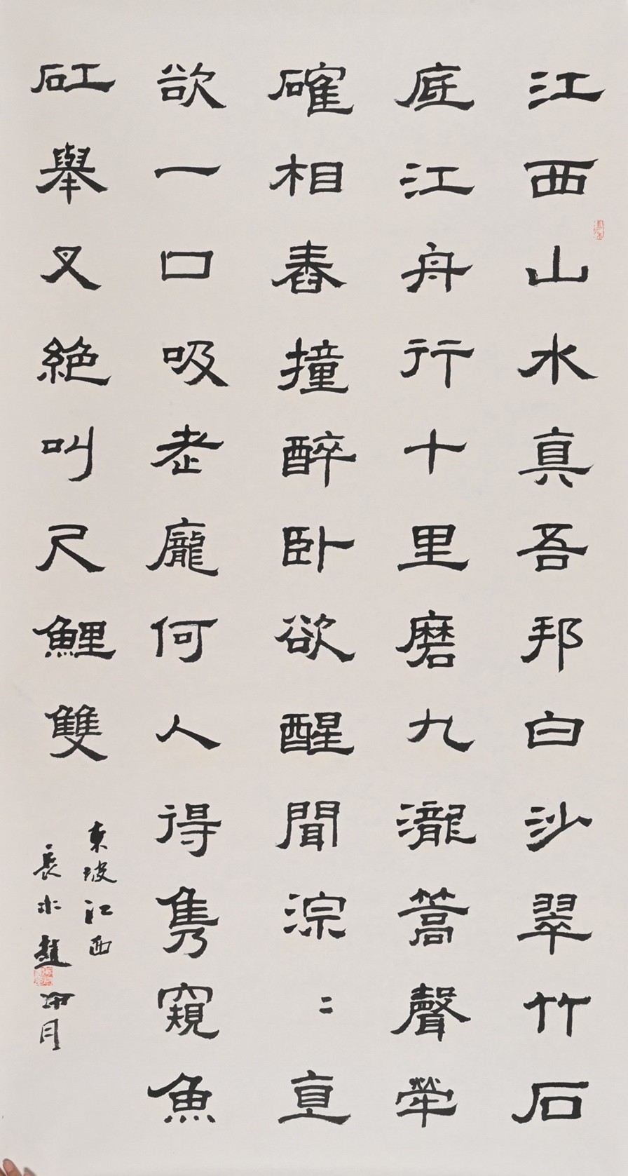 https://img10.artimg.net/public/beian/jpg/202606/1cf47d0002c0472f50c6163ba741e4cc.jpg