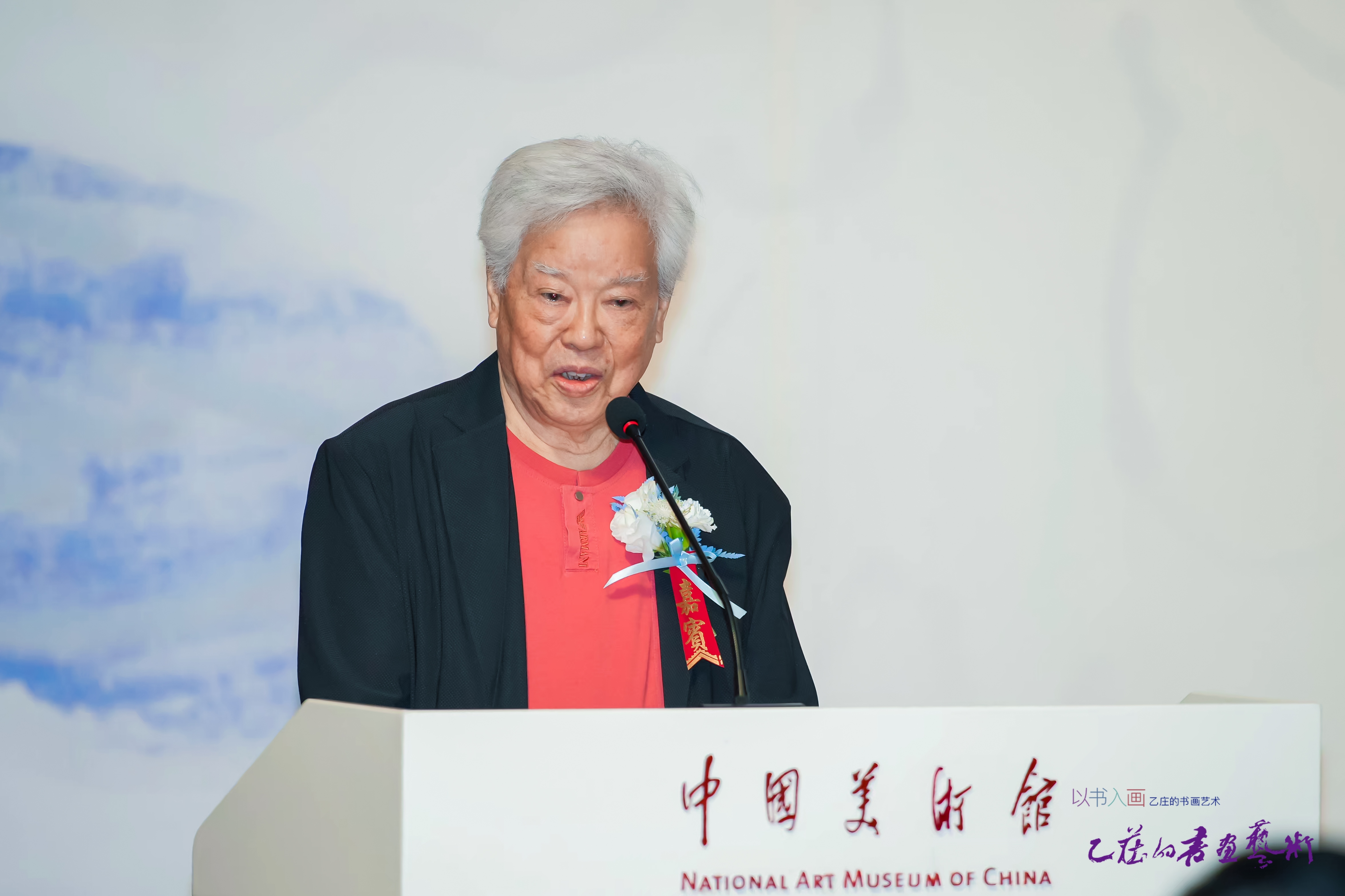 https://img10.artimg.net/public/beian/jpg/202606/1d2f70293a840633259ba4c1114a62c3.jpg