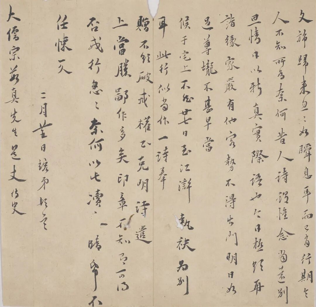 https://img10.artimg.net/public/beian/jpg/202606/1dde8c4d6cb2215375253cc8a5f8f202.jpg