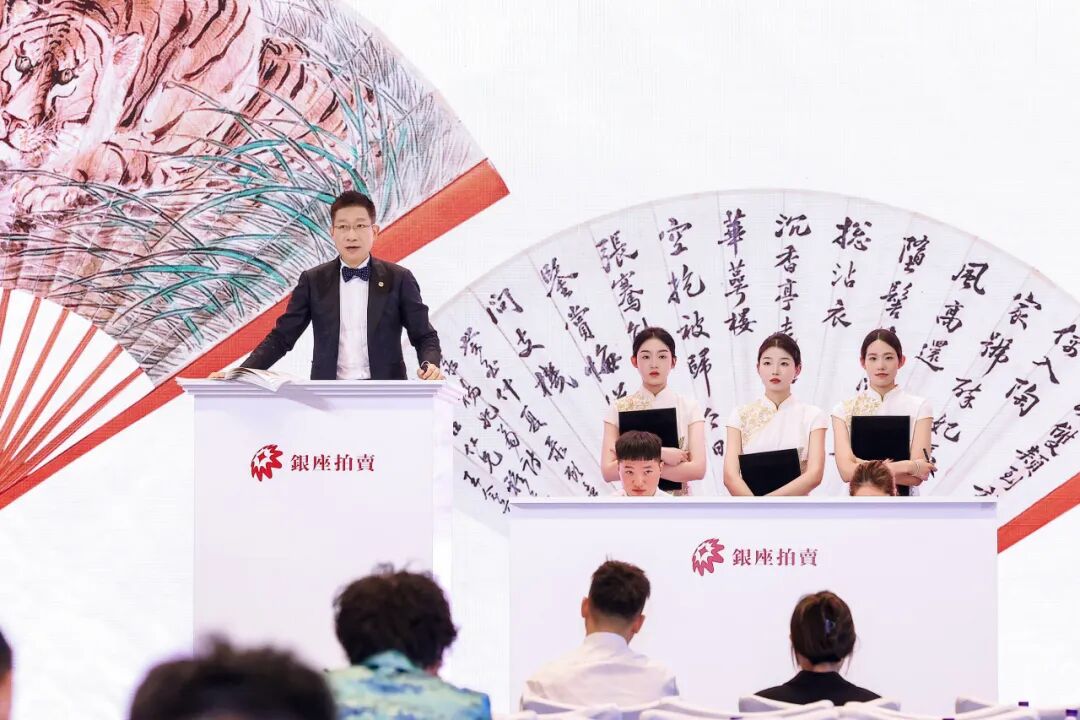 https://img10.artimg.net/public/beian/jpg/202606/2091319dd6eb662753e471c4063f6095.jpg
