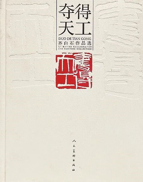 https://img10.artimg.net/public/beian/jpg/202606/297fd378f3c418b4d78addf6e1aeaed5.jpg