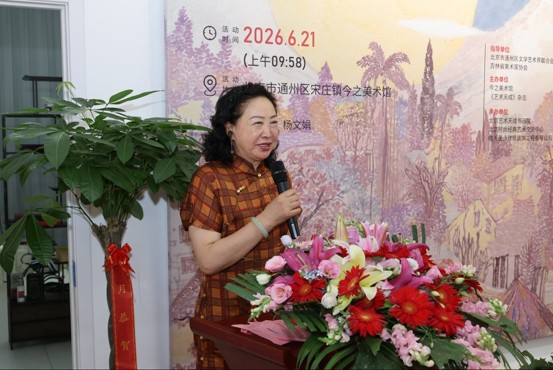 https://img10.artimg.net/public/beian/jpg/202606/2cb67ad51ffb98219a0a66912054ee12.jpg