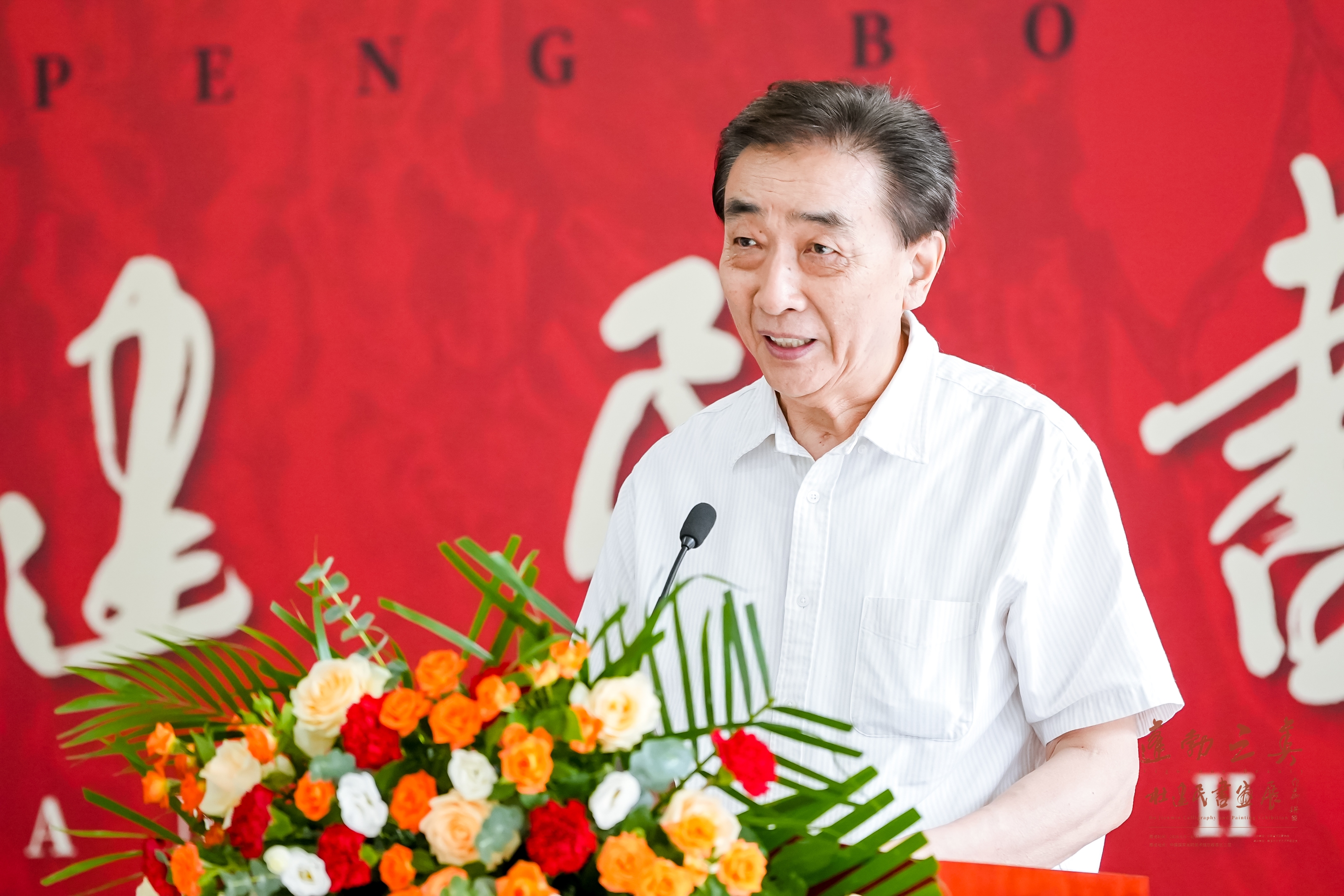 https://img10.artimg.net/public/beian/jpg/202606/2d35d5244c709770251ede47fbc6d6b9.jpg