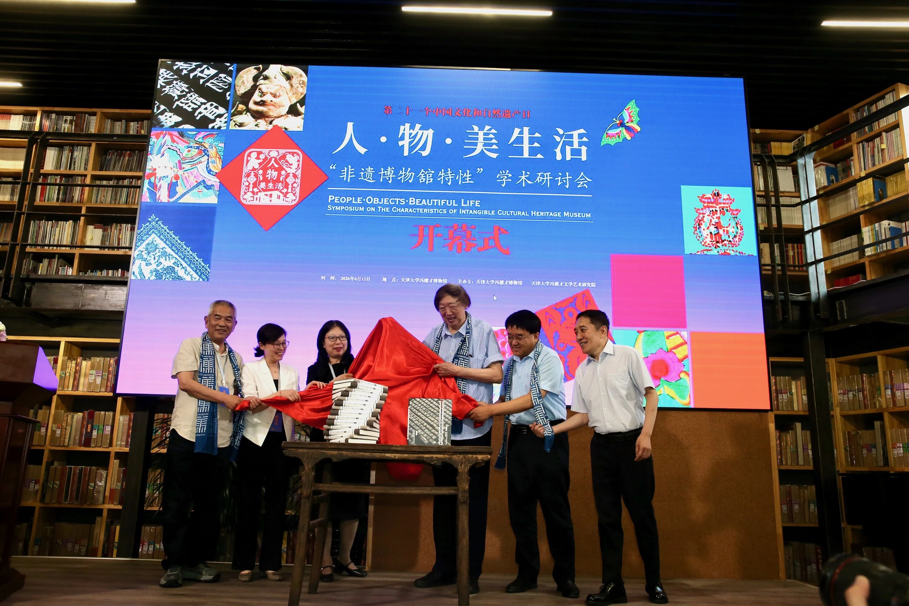 https://img10.artimg.net/public/beian/jpg/202606/2e0421bda95422b1156bf3895ed3f62c.jpg