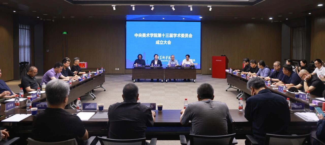 https://img10.artimg.net/public/beian/jpg/202606/2ea06e32f1b4a5503851730568938d10.jpg
