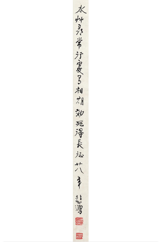 https://img10.artimg.net/public/beian/jpg/202606/31f4ccf877fe91a11b464648906a81a0.jpg