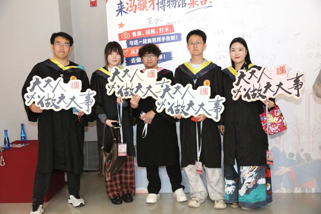 https://img10.artimg.net/public/beian/jpg/202606/33b20873b57452673d153a84b4b29810.jpg