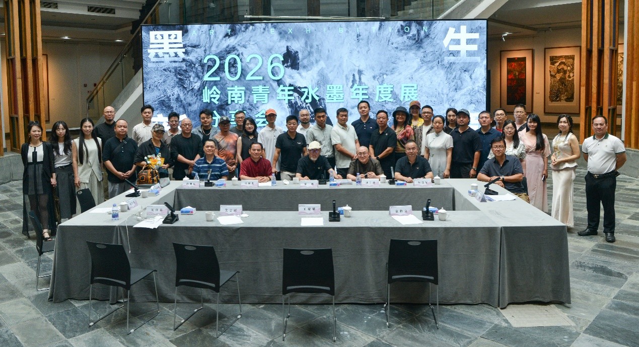 https://img10.artimg.net/public/beian/jpg/202606/362a55d1e8ef226471e7c42604b11919.jpg