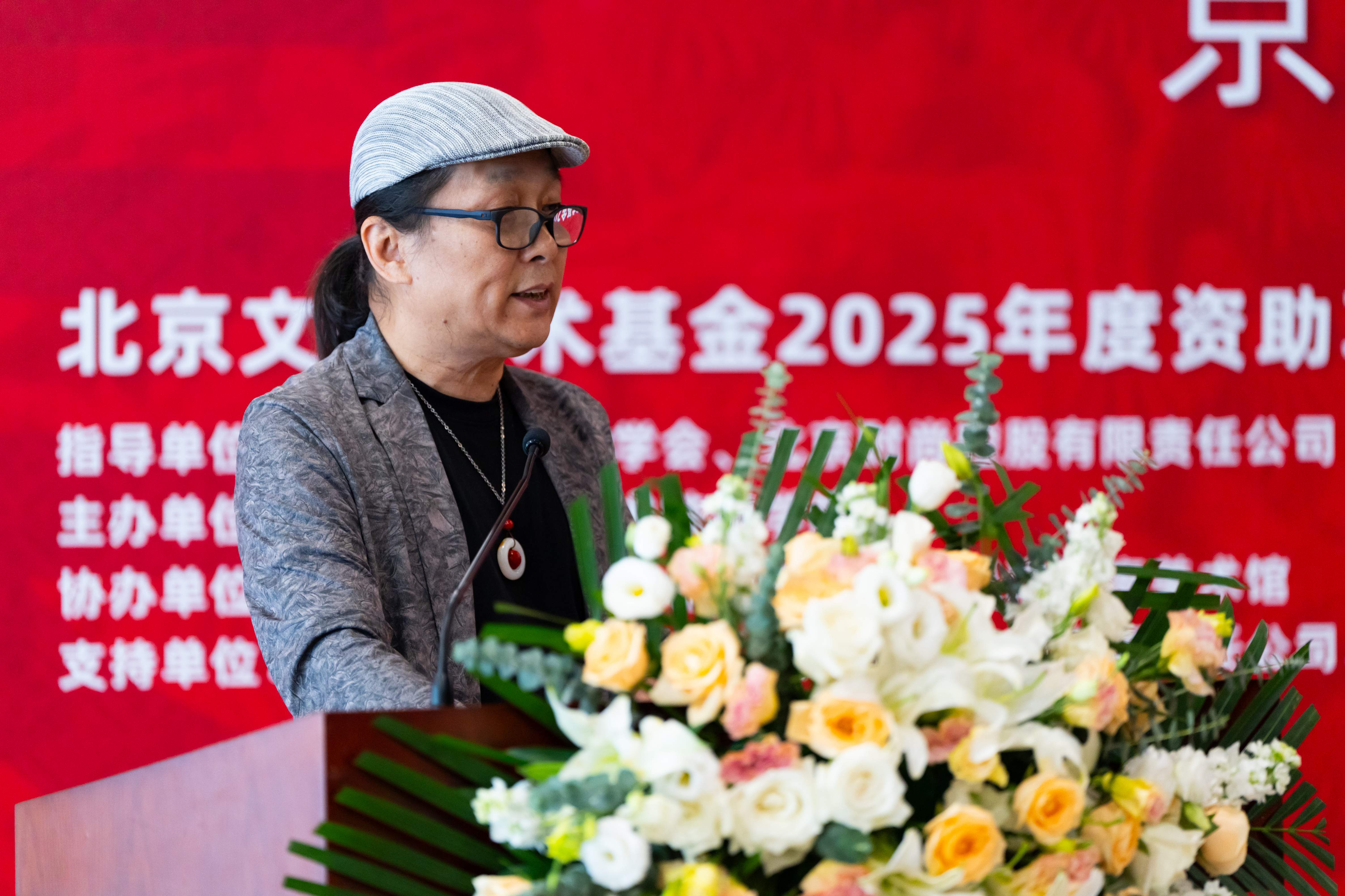 https://img10.artimg.net/public/beian/jpg/202606/3ad024cd307ce69a8bfbcd5452b8a40e.jpg