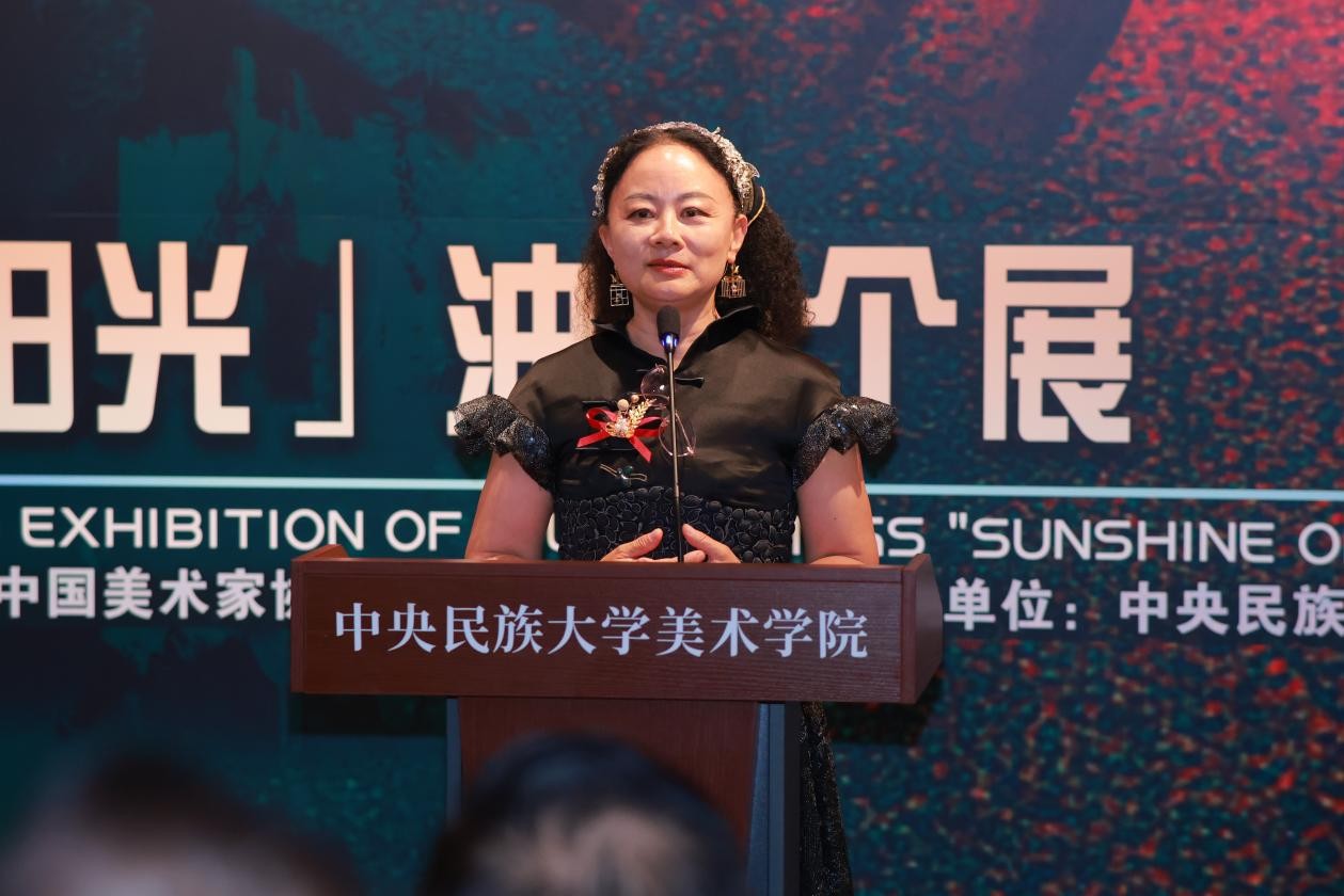 https://img10.artimg.net/public/beian/jpg/202606/3ca8e81ee1fd9090f50596a60a4ebcdc.jpg