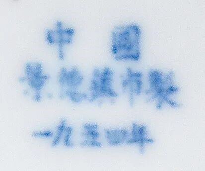 https://img10.artimg.net/public/beian/jpg/202606/41721d060318621e8e8118adbf1f7e3d.jpg