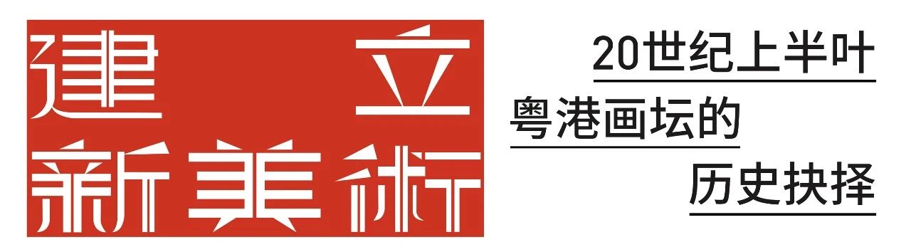 https://img10.artimg.net/public/beian/jpg/202606/41a7f9d5084305089f2752523d537f91.jpg