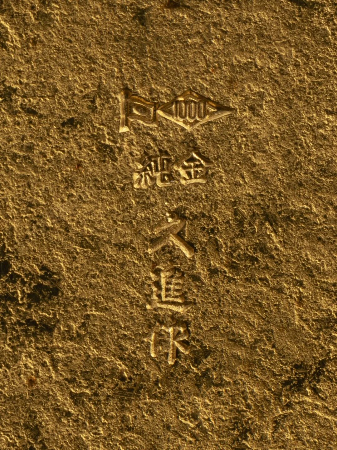 https://img10.artimg.net/public/beian/jpg/202606/43b6b70b62138af68aa053cc2a17670f.jpg
