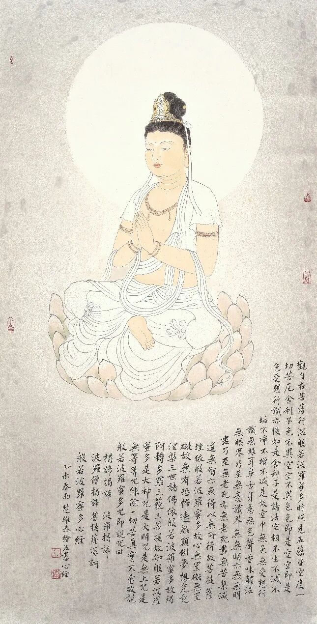 https://img10.artimg.net/public/beian/jpg/202606/4530cbeabcdaef61367f3f065d51b580.jpg