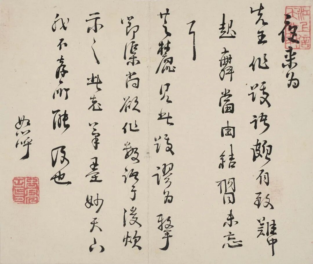 https://img10.artimg.net/public/beian/jpg/202606/46a6cd8f3c72bb1afb9b3f261467a55a.jpg