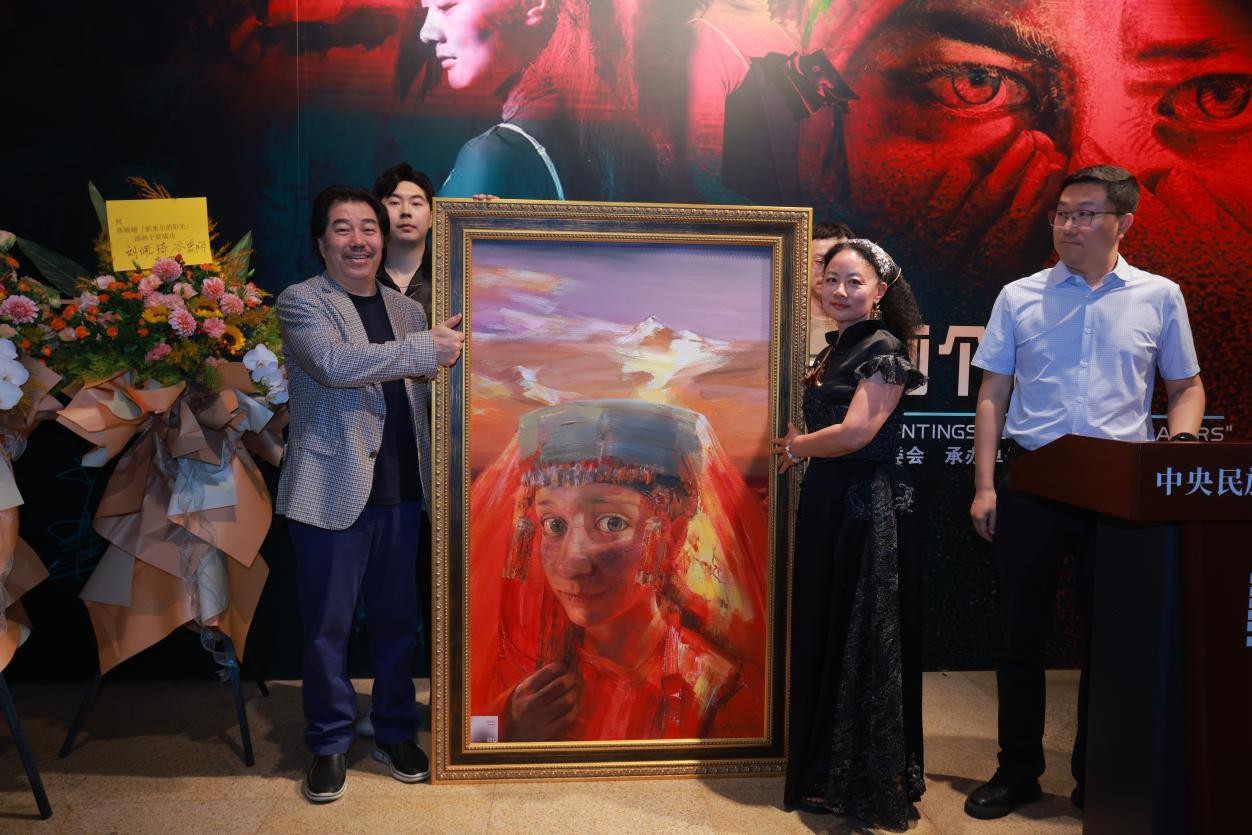 https://img10.artimg.net/public/beian/jpg/202606/4aa2c195747057c22dea03483621ab22.jpg