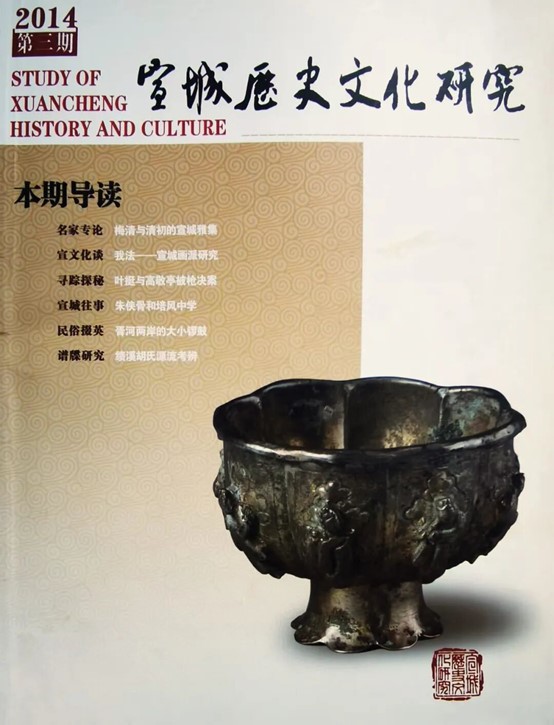 https://img10.artimg.net/public/beian/jpg/202606/4dae772b657d899e1e806df7c275a82d.jpg
