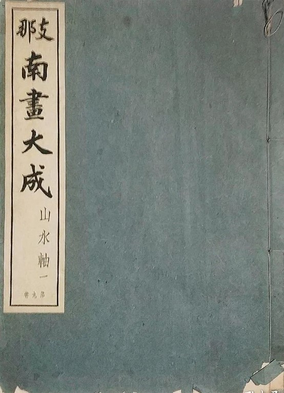 https://img10.artimg.net/public/beian/jpg/202606/50345a4dd7c5b0d89b07523350950c08.jpg