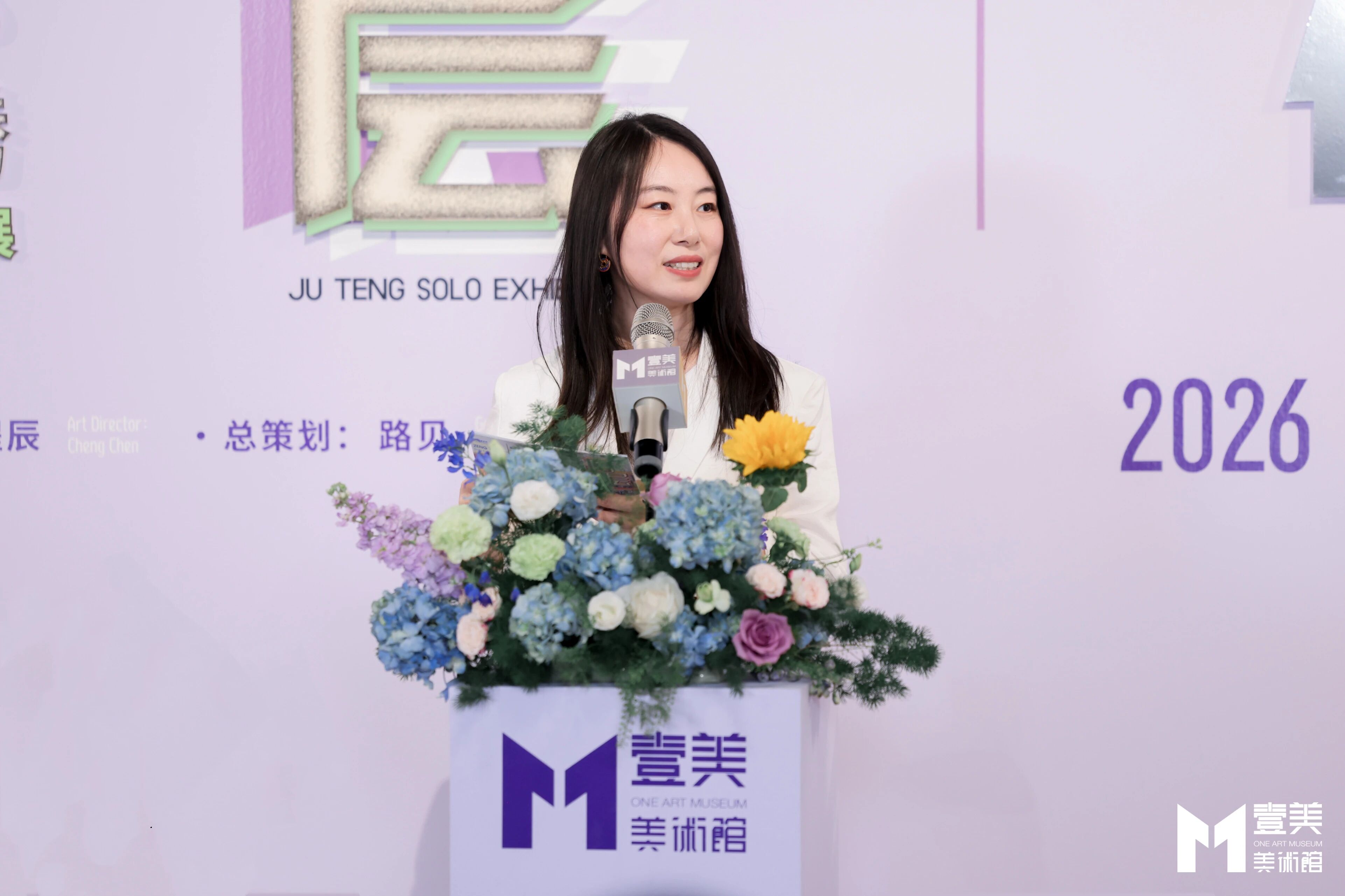 https://img10.artimg.net/public/beian/jpg/202606/555a3c20f67d7b5d6336676402ffa9eb.jpg