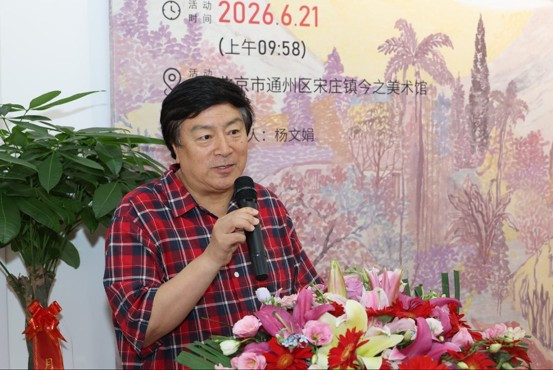 https://img10.artimg.net/public/beian/jpg/202606/56ea3c03eab19b43530e601cc2c28de3.jpg