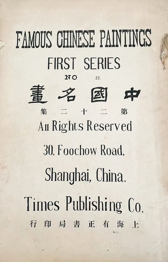 https://img10.artimg.net/public/beian/jpg/202606/57e97757d7fd489f926eeabcd4a4ba28.jpg