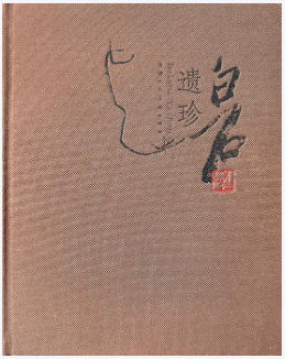 https://img10.artimg.net/public/beian/jpg/202606/58b50657c5b5548b1a7e97e08cb031e4.jpg