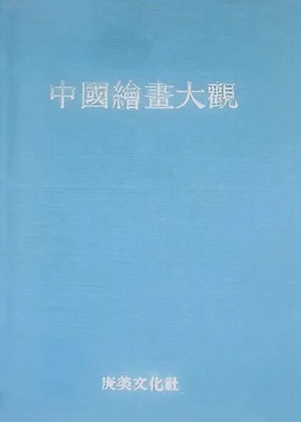 https://img10.artimg.net/public/beian/jpg/202606/590058bceb5a193eb4f8e5a873b1abcc.jpg