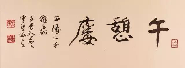 https://img10.artimg.net/public/beian/jpg/202606/5905b61d19d5fb347ff2492f26a5123c.jpg
