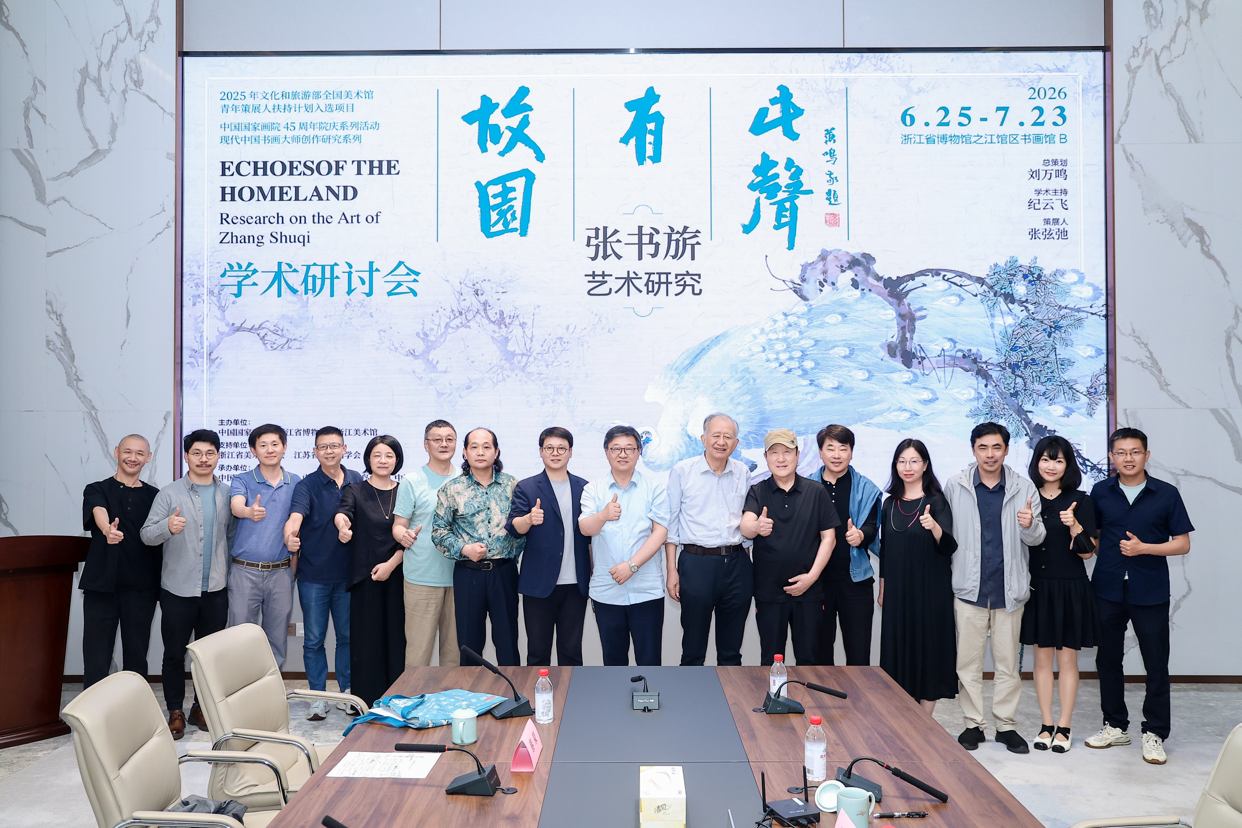https://img10.artimg.net/public/beian/jpg/202606/5a80984a343dc7bf12914fe99278c28a.jpg