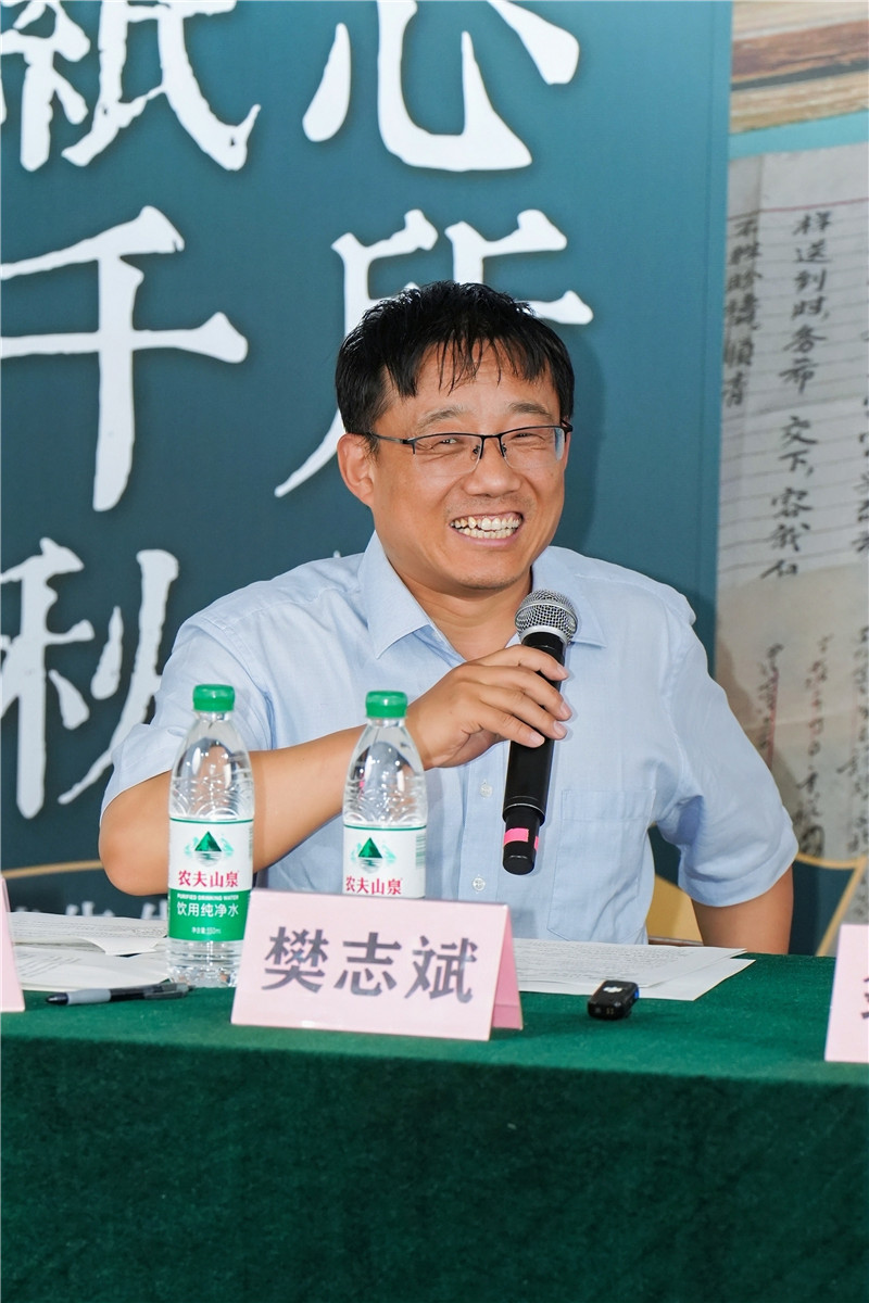 https://img10.artimg.net/public/beian/jpg/202606/620dd8987e8b881c7d52f52720fd7bcc.jpg