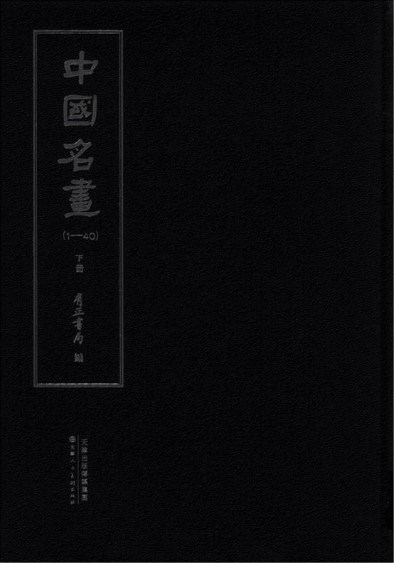 https://img10.artimg.net/public/beian/jpg/202606/67c20a84657749eedd7b863424e4a698.jpg