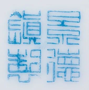 https://img10.artimg.net/public/beian/jpg/202606/69b79e98a06da0b3d2a5a41f579478af.jpg