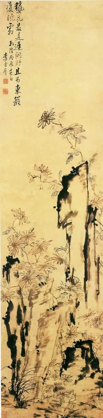 https://img10.artimg.net/public/beian/jpg/202606/6ad1e93368cbab1374fefb6717244442.jpg
